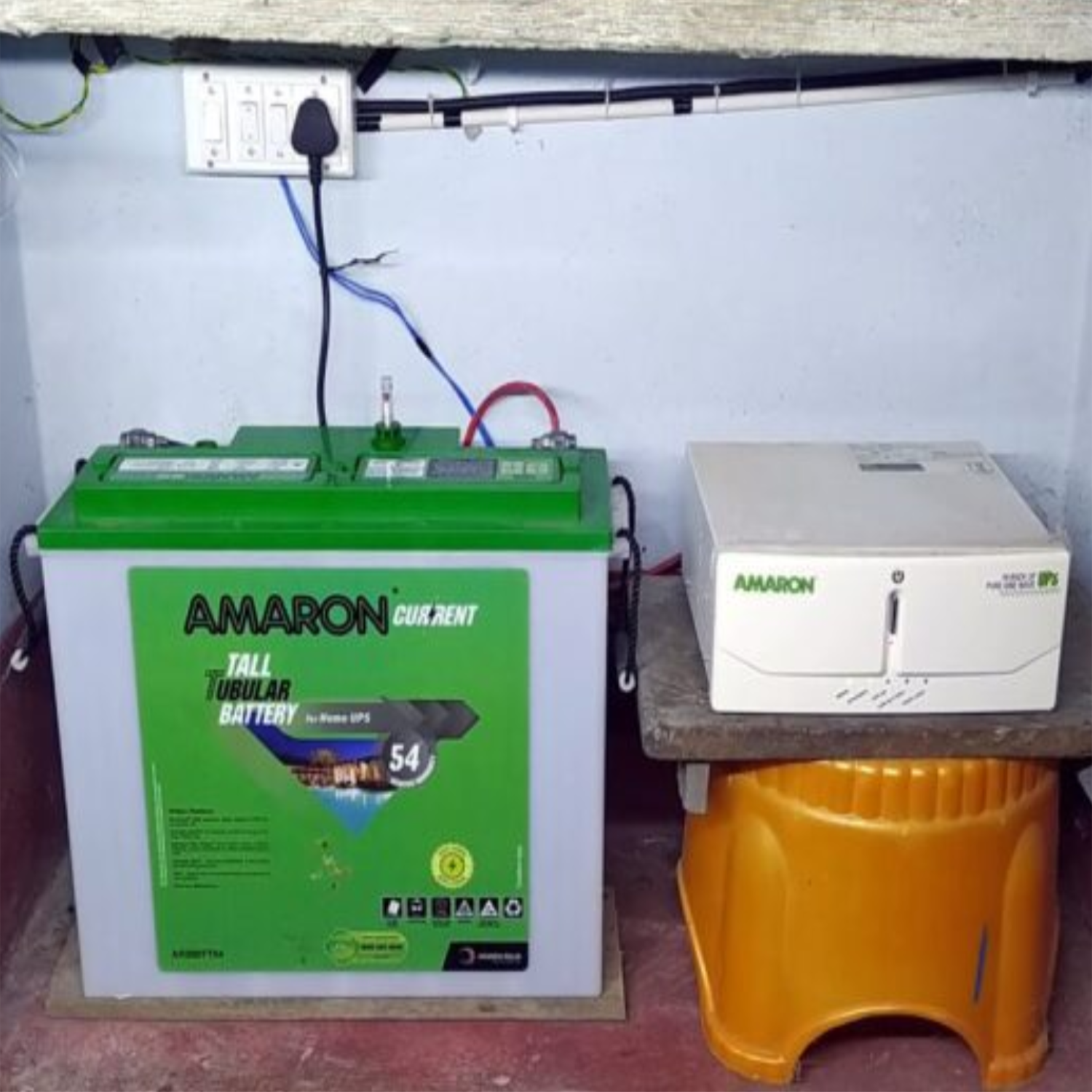 Free Installation